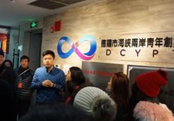 �Ĵ���������@���|�����I���հ�����Q�_�����I7��ʹ�c