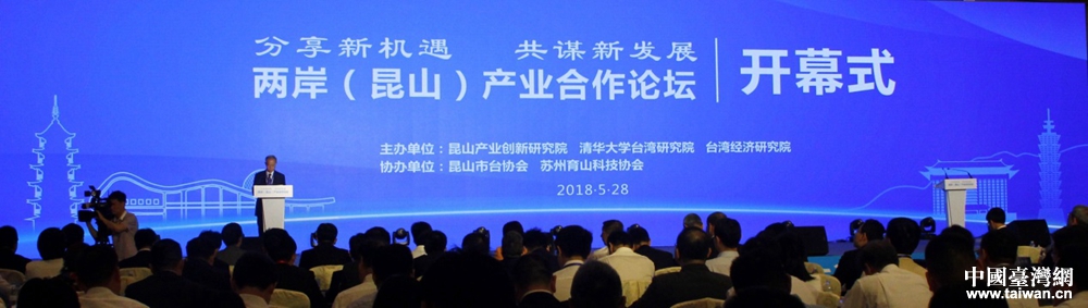 �ɰ�����ɽ���a(ch��n)�I(y��)����Փ����������ɽ�_Ļ��