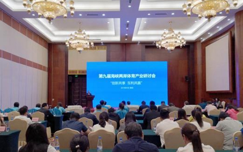 �ھŌú��{�ɰ��w���a�I��ӑ�����F��e�k