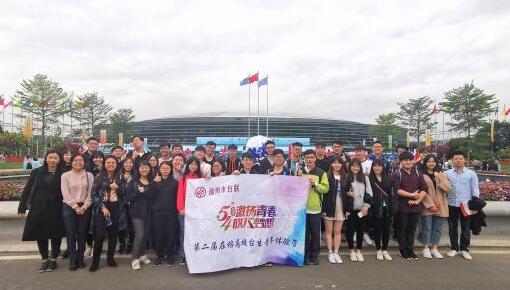 �ڶ������Ÿ�У�_�������ġ������w�I����ڸ����e��