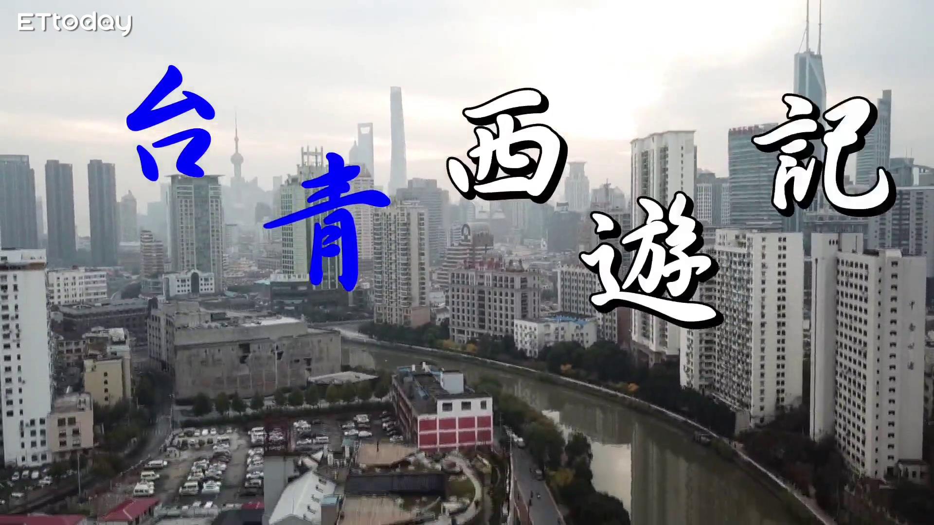 ���_������ӛ�����B���t����Ⱥ�J�Ϻ��DƬ