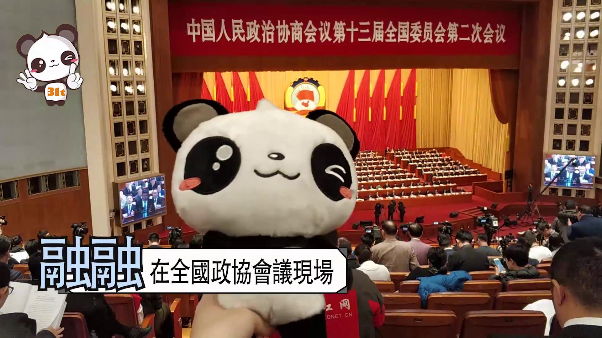 ����vlog���������� ��æ��Q�DƬ