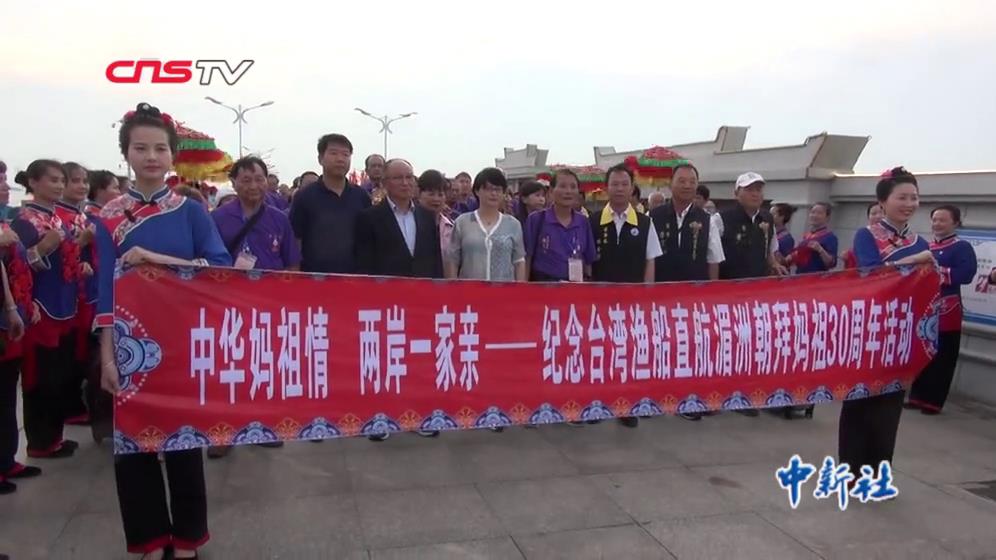 �_���O��ֱ�����ް݋���30���꣺������������ĈDƬ