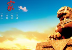 �YТ������ɸ����ϰ��S�ۣ��ġ�������Դ�������R�������A��