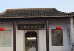 �ɰ���r���t(y��)ˎ�Ļ��c�a(ch��n)�I(y��)�����l(f��)չՓ������h�e��