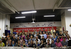 �ɰ�һ���H ��ī���l�飺���_�ɵؕ����P��