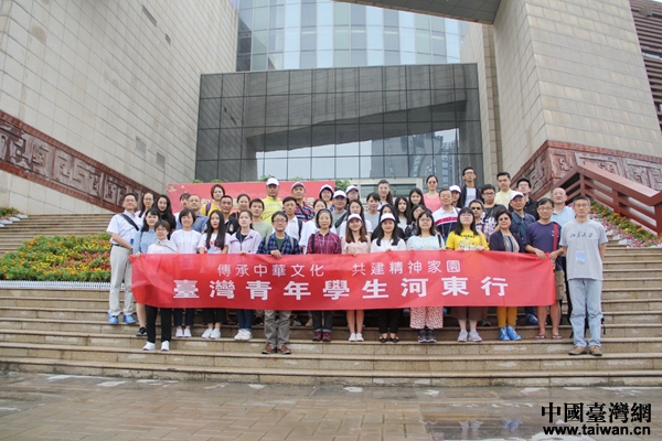 �ɰ�����W��ɽ���\�����а��P��