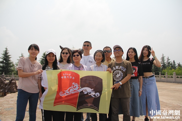 �ɰ�����W(xu��)�����M(j��n)ɽ������(j��)�Ř����x ׷�����A�Ļ�