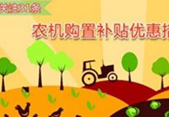 �r�I�r�岿����ȫ���r�Cُ���a�N���� �_���_�����ͬ������