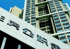 �����B�͘I�ĸ۰��_ͬ���U��ʹ��ס�����e����ʩ�k�������_