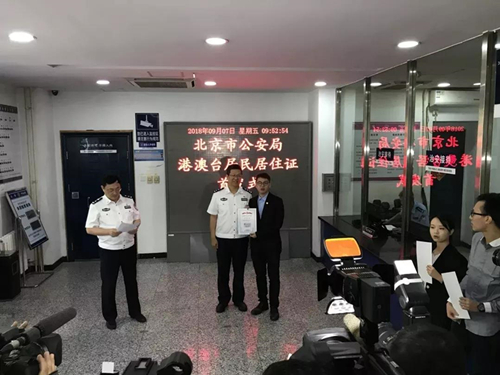 �����й����ָ۰��_�����ס�C�װlʽ