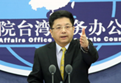 ��(gu��)�_(t��i)�k�����ظ����T(m��n)�䌍(sh��)��31�l���_(t��i)��ʩ��ȡ�÷e�O�M(j��n)չ