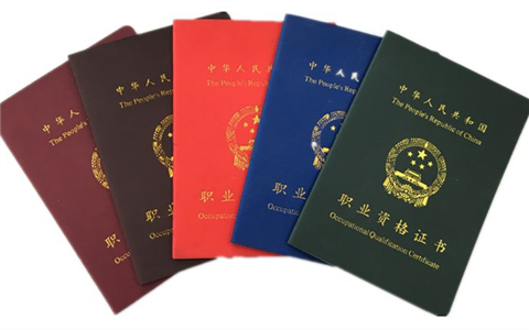 537���_��ȥ�����}�@�I�Y���C��