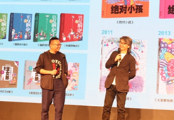 ������֮�����������ɰ��������ϸ������_