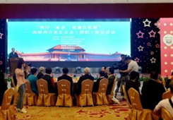 ���{�ɰ��������H�g�ۺ����� �ԥ�_��������