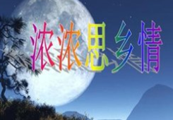 ĸ�H����������˼�l��