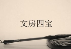 �����ծ����ķ��Č�ˇ�g������������_���ǈ�