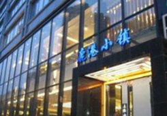 ���f�����µ��_��¹��С患��н�60���R����𲻔�