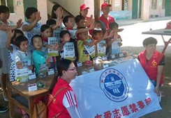 �_��ꐘs�Ņ����x����� �e�O���뮔�����