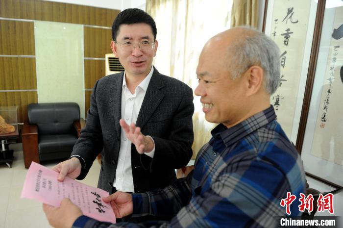 �Ї��ƄӸ�����˾���ݷֹ�˾���������ƽ(��)���_�̽�B�ƄӴ�Y����Ӄ��ݡ������� �z