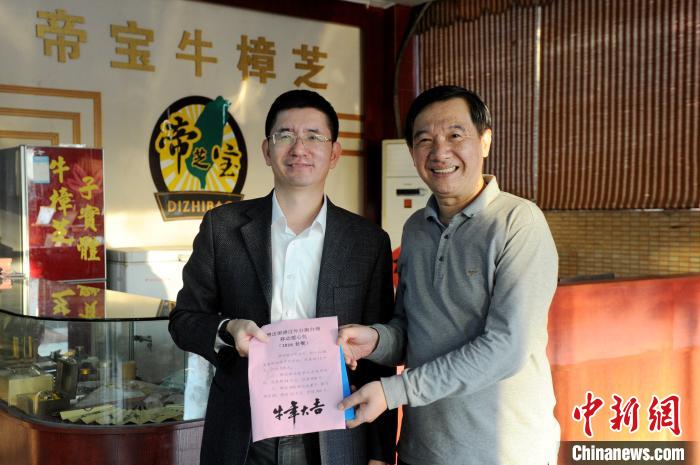 �������_�۰��k�������Ƅ����M�_�����ݵی�ţ��֥�_չ�������^���_���͜�ů��ӡ������� �z