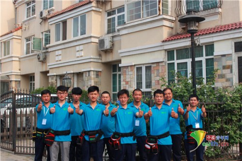 ���{�I���S�޹���Ӱ�����L�߹��D