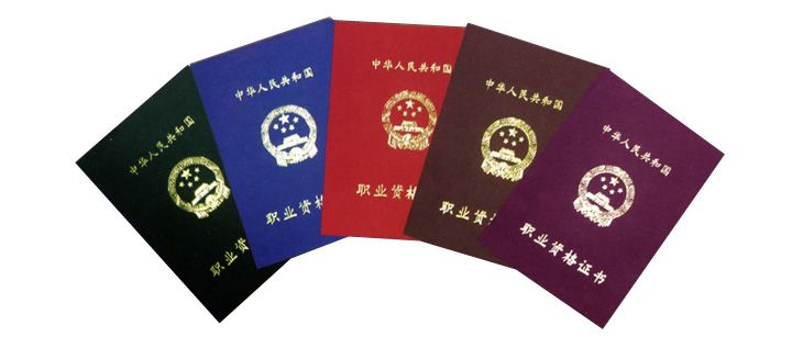 62��I�Y���C����ȡ�� �͘I���I·�����±���