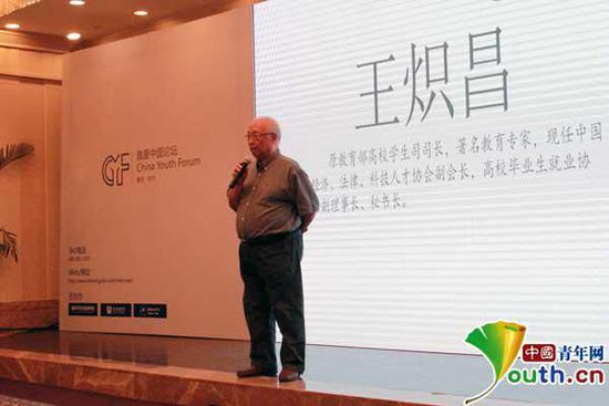 ��������У�W(xu��)��˾ԭ˾�L(zh��ng)������������(zhu��n)�ҡ���У���I(y��)���͘I(y��)�f(xi��)��(hu��)�������L(zh��ng)���ؕ�(sh��)�L(zh��ng)��������Ї�(gu��)����W(w��ng)ӛ��