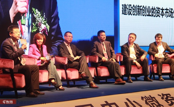 ��Ԓ�����O�����I���Y���Ј����B�wϵ