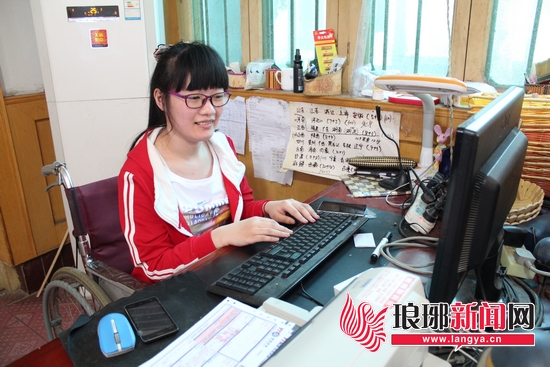 ���f�ھW���c�͑���ͨ