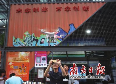 �����ѳɞ鄓(chu��ng)�I(y��)��(chu��ng)���ߵĘ��@��