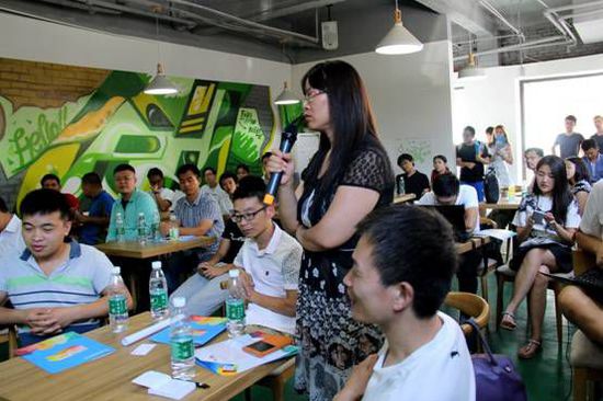 ��Ӆ��c���c�ڈ����e�M�н���ӑՓ