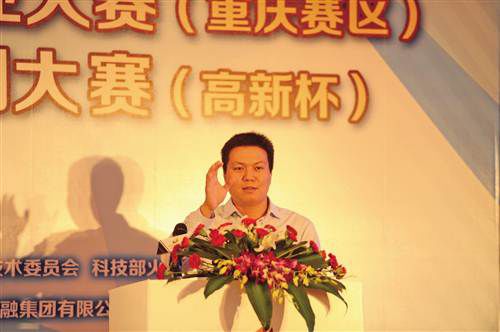 �����e�б������g���}Փ��