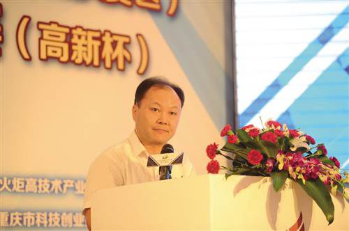 �����e�б������g���}Փ��