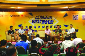 ���֫@�����ͷ����ĵ�