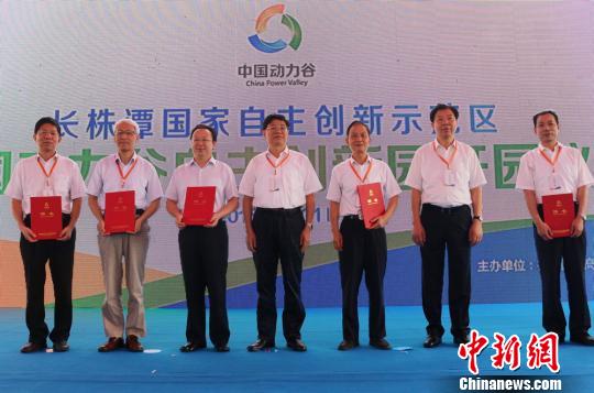 ��Ͷ�Y��200�|Ԫ���Ї�������������(chu��ng)�@�_�@