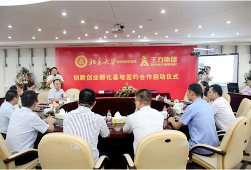 ����Ƽ��@����(chu��ng)��(chu��ng)�I(y��)�������ء�����������F(tu��n)