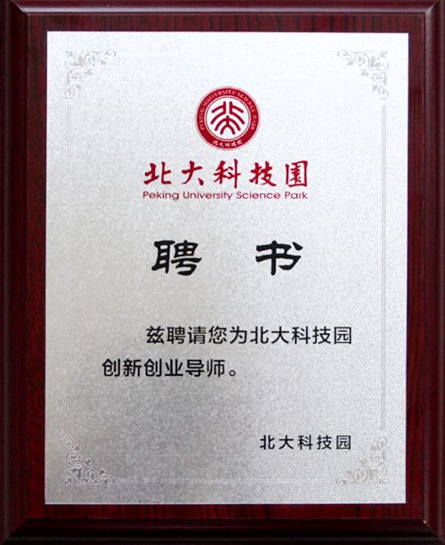 ����Ƽ��@����(chu��ng)��(chu��ng)�I(y��)�������ء�����������F(tu��n)