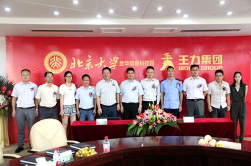 ����Ƽ��@����(chu��ng)��(chu��ng)�I(y��)�������ء�����������F(tu��n)