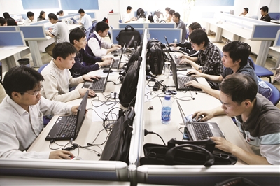 �Ͼ��Ęǣ��ĳǅ^�����~��������