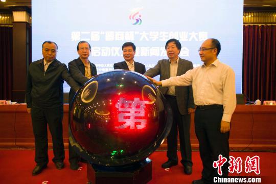 ���D�ĸ壩ɽ���෽���M(j��n)��W(xu��)����(chu��ng)�I(y��)���x�Ʉ�(chu��ng)�͡���ӭ�l(f��)չ�S���ڣ�1����