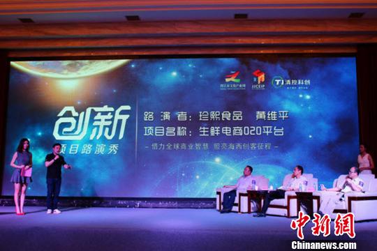 �����x���������͌WԺ�Ʉ�����ƽ�_