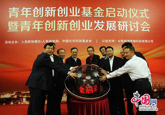 ���ꄓ���I�lչ����