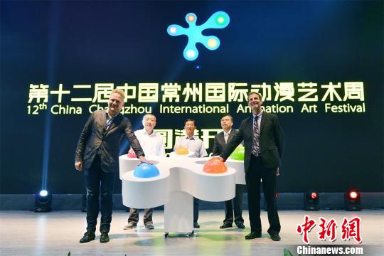 30�����Ą���٤�۽��K���ݹ��ơ�����+��