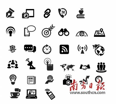 ����ɽҪ������һ݆�İlչ����ҵ��µı����c����·���ڄ����ӡ����M����ȫʡ�ؼ����к����e��С��Ҫ���YԴ���R���컨�塱����ɽ�s����ȱ�m�������I�����³��B�����ĺ͛Q�����Զ����ƌ�ʩ�����ӣ��������M���󱊄��I���f�����¡������ǂ��˹����^���_�������ӌ��`��