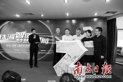 �麣���^�׌Ä��I��ِ��ʽ���ӣ��������Oȫ��һ�������͸��^��