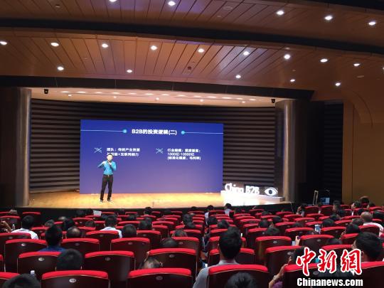 2015�Ї�B2B�����I������󿧾���ָ�c�ИI���