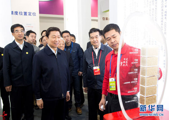 ��Դ����ϯ�Ї����ꄓ���IՓ��