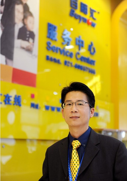 �a(ch��n)�I(y��)����(j��)��ĥ�Ә�λ����(chu��ng)��(chu��ng)�I(y��)�օ^(q��)��