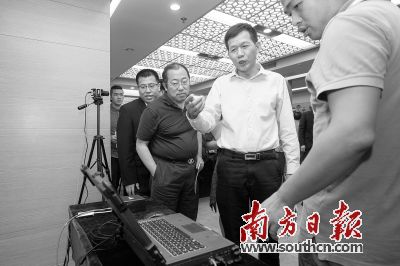 �^��F����һ�����K����Ϣ���g���޹�˾�w�ԓ��˾�_�l�ġ�ˢĘ�����g��